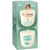 Bolsius CleanLight Candle Refills 2pcs Cypress&amp;Amber