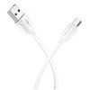 USB kabelis BOROFONE BX19 Benefit microUSB baltas 1m