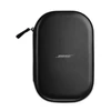 Belaidės ausinės Bose QuietComfort SC, Juodos spalvos