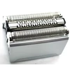 Braun 52S Cutting Block for Shavers
