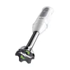 Trintuvas Braun MQ50202M MultiQuick 5, juodas