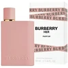Burberry Her Parfum EDP Purškiklis, 50 ml
