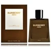 Burberry Hero PP kvepalai vyrams, 150 ml