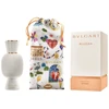 Bvlgari Allegra Magnifying Myrrh EDP parfumuotas vanduo moterims, 40 ml