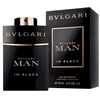 Bvlgari MAN In Juodas EDP parfumuotas vanduo vyrams, 60 ml