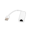 Cabletech Išorinė tinklo plokštė USB 2.0 RJ45 10/100Mbit/s