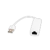 Cabletech Išorinė tinklo plokštė USB 2.0 RJ45 10/100Mbit/s