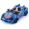 Cada R/C Pads Auto Racing EE