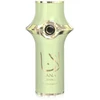 Camara Lana Divine EDP parfumuotas vanduo moterims, 100 ml