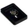 Camlink CL-QRTPPRO-SL Tripod Plate