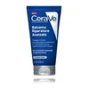 CeraVe Advanced Repair Ointment atkuriantis tepalas itin sausai ir pažeistai odai, 50 ml