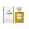Chanel No.5 EDP parfumuotas vanduo moterims, 35 ml