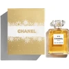 Chanel No.5 EDP parfumuotas vanduo moterims, 100 ml
