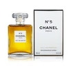 Chanel No.5 EDP parfumuotas vanduo moterims, 100 ml