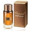 Chopard Amber Malaki EDP parfumuotas vanduo unisex, 80 ml