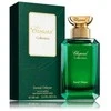 Chopard Santal Odeyar EDP parfumuotas vanduo unisex, 100 ml