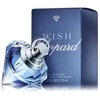 "Chopard Wish" kvepalų kvapusis vanduo 75ml