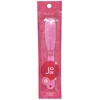 Clean Air J:on Cosmetic Mask Mixing Spatula Rožinė