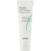 Cosrx Refresh AHA BHA Vitamin C Daily Cream Skaistinantis veido kremas, 50 ml