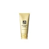 Clinique Aromatics Eliksyras Kūno Smoother kūno losjonas, 200 ml