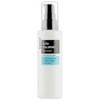 Coxir Ultra Hyaluronic Emulsion Day Kreminis, 100 ml