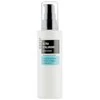 Coxir Ultra Hyaluronic Emulsion Day Kreminis, 100 ml