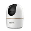 Dahua H5A Hero A1 IP Network camera