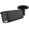 Dahua Technology Co IP kamera HFW2549T-AS-IL. 5MP FULL-COLOR. IR+LED pašvietimas iki 50/60m, 3.6mm 92°, PoE, IP67