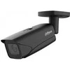 Dahua Technology Co IP kam. AI 4M cilindr. STARLIGHT +IR iki 60m, 4MP(2688x1520)1~25fps, 2.7-12mm, H.265+, ePoE, juoda