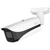 Dahua IP kamera cilindr. 2MP STARLIGHT su IR iki 50m. 1/1,8”,2,7-12 mm. WDR, IP67, AI IVS, ePoE