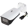 Dahua IP kamera cilindr. 2MP STARLIGHT su IR iki 50m. 1/1,8”,2,7-12 mm. WDR, IP67, AI IVS, ePoE