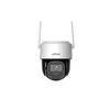 IP GREITOSIOS RADIACIJOS KUPOLINĖ KAMERA P5F-PV-0360B-PRO Picoo F1 Wi-Fi 6 - 5 Mpx 3.6 mm DAHUA