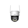 Kamera su „Wi-Fi“ Dahua P8F-PV-0360B-PRO