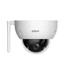 Dahua Technology Co Mini IP valdoma kamera 2MP STARLIGHT (1920x1080) 1~25fps, 4x zoom, IP66, IK10, IVS, WIFI