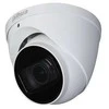 Dahua Technology Co HD-CVI kamera kupoline 4MP su LXIR iki 60m. 3.7~11mm 114.3°~47.2°, IP67, GEN III PRO serija