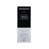 Dahua Apartment IP telefonspynės spalvota kamera, 2MP, 4.3" IPS ekranas, 2MP 1/2.7", 114°, IP65