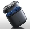 Pakaitinė galvutė Xiaomi Electric Shaver S200 Replacement Head, Pilka
