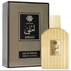 Dar El Ward Amali EDP parfumuotas vanduo unisex, 100 ml