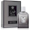 Dar El Ward Houbi