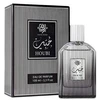 Dar El Ward Houbi EDP parfumuotas vanduo unisex, 100 ml