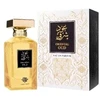 Dar El Ward Oriental Oud EDP parfumuotas vanduo unisex, 100 ml