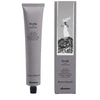 Davines Mask With Vibrachrom Permanent Hair Dye 6.62 , 100 ml