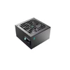 „Deepcool 80 PLUS Standard“ maitinimo blokas | PF500X | 500 W