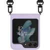 Sourcing „Araree“ drobinis dėklas „Diary Sam Z Flip5 F731“ violetinis/violetinis AR10-01778C