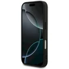 Guess 4G Classic Dėklas Apple iPhone 17 Pro juodos spalvos