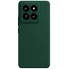Mocco matinis galinis dėklas, skirtas „Xiaomi 14T“