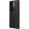 „Nillkin Synthetic Fiber PRO Magnetic“ dėklas, skirtas „Samsung Galaxy Z Fold 7“, auksinis