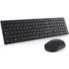 Klaviatūra Dell KM5221W