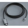 Devia kabelis Storm EC084 USB-C - HDMI 4K 60 Hz 2,0 m juodas