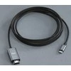 Devia kabelis Storm EC084 USB-C - HDMI 4K 60 Hz 2,0 m juodas